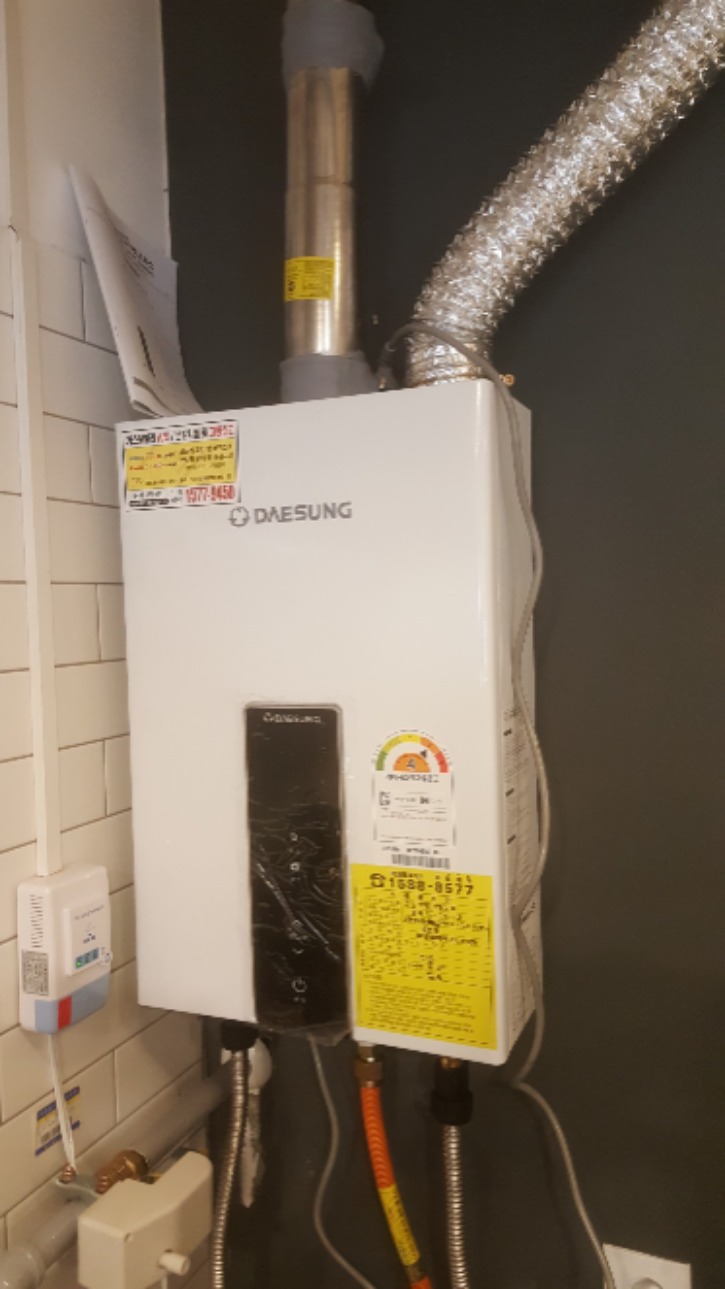 20191203_140556.jpg