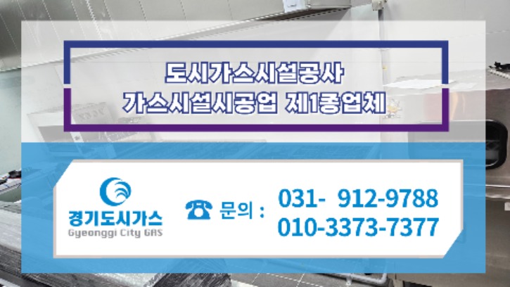 블로그 전화(홈페이지).jpg