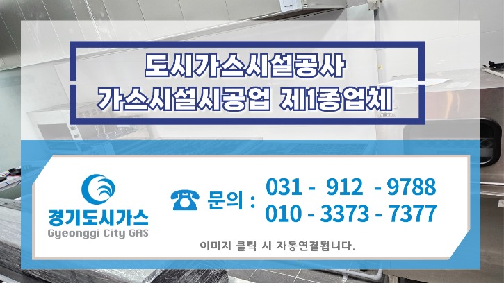 블로그대표_전화수정1.jpg